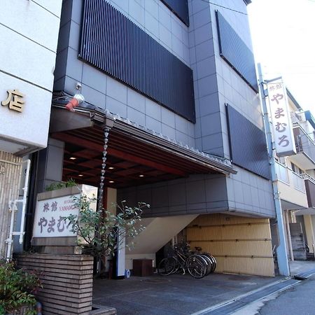 Ryokan Yamamuro Kanazava Kültér fotó