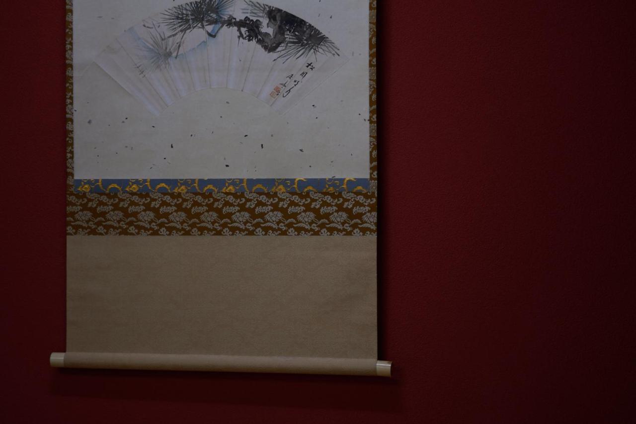 Ryokan Yamamuro Kanazava Kültér fotó