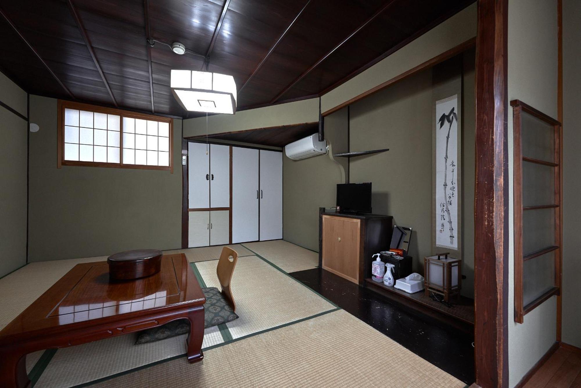 Ryokan Yamamuro Kanazava Szoba fotó